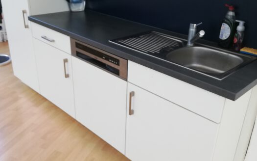 Büroräume in der Stadtmitte